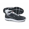 Lunarswift+ 2 Mens Running Shoes
