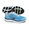 Nike Lunarswift 2 Junior Running Shoes