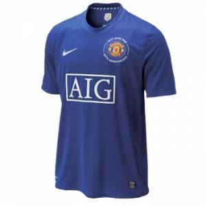 Nike Manchester United F.C. 3rd Shirt