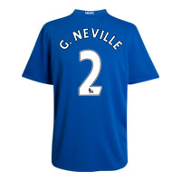 Nike Manchester United Third Shirt 2008/09 with G.