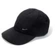 Nike Silver Swoosh cap - Black