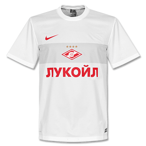 Nike Spartak Moscow Away Supporters Shirt 2014 2015