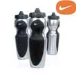 Nike Sports Water Bottle - Silver