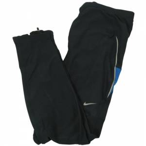 Nike Woven Running Trousers - Blue Trim