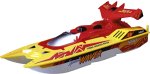 Nikko R/C Speed Waver II