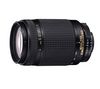 NIKON AF 70-300mm f/4-5.6D ED telephotolens zoom (JAA-764-DA)