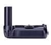 NIKON Battery Grip MB-D100 for Nikon D100
