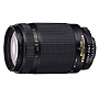 Nikkor 70 - 300mm AF-D f4.5-5.6 Lens