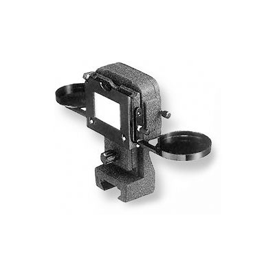 PS-6 Slide Copying Adapter