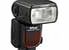 Nikon Speedlight I-TTL-Autoflash