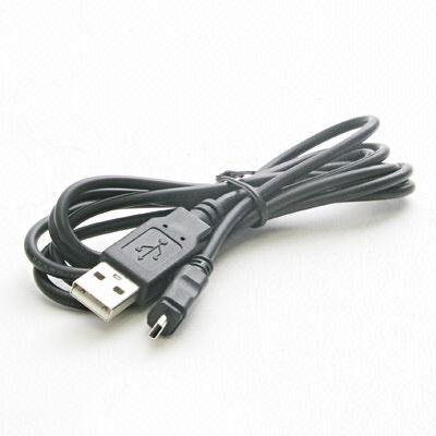 UCE6 USB Cable Type A (M)