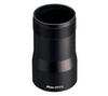 NIKON UR-E16 ring adapter for COOLPIX 8400 (VAW-177-01)