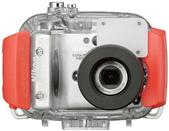 Nikon WP-CP2 Underwater Case For 4200/5200