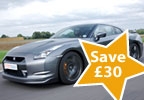 Nissan GTR Driving Thrill Special Offer