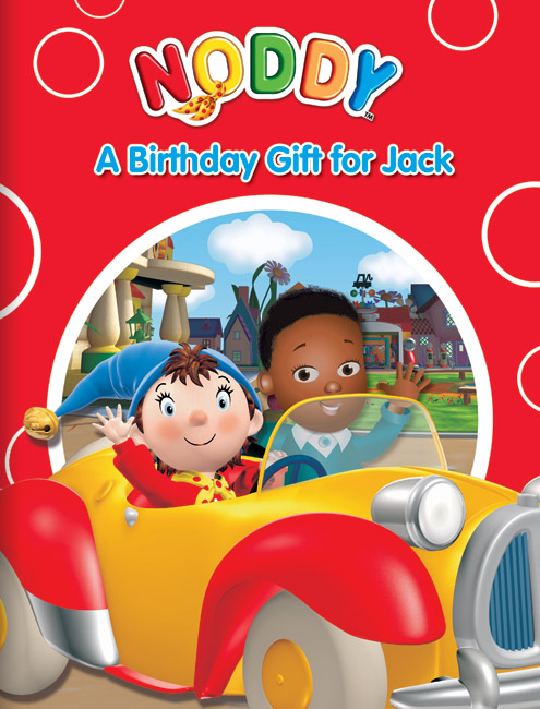 noddy - A Gift For Your Child