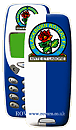 Nokia 3310 Blackburn Rovers Football Club Cover