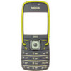 Nokia 5500 Replacement Keypad - Silver/Yellow