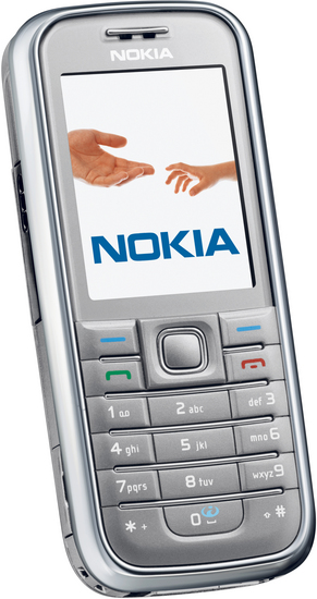 Nokia 6233 3G SILVER/ALLOY (UNLOCKED)