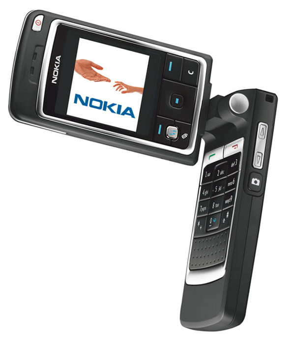 Nokia 6260 UNLOCKED BLACK