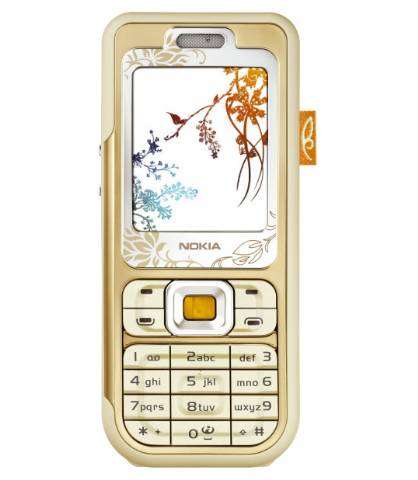 Nokia 7360 UNLOCKED AMBER