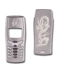 Nokia 8210 Chinese Dragon Fascia