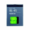 Nokia BL-4S Battery