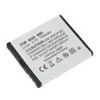 Nokia BL-5F Replacement Battery (6290, N93i, N95)