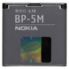 Nokia BP-5M Battery