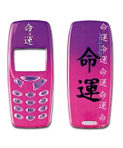 Nokia Chinese Destiny Fascia