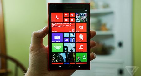 Nokia Lumia 1520
