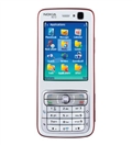 Nokia N73 (UNLOCKED) SILVER / DEEP PLUM