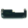 N93i Replacement Antenna Module