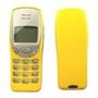 Nokia Plain Yellow Fascia