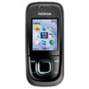 Nokia Sim Free Nokia 2680 Slide - Slate Grey
