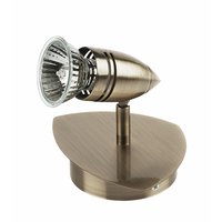 Non-Branded Adjustable Spotlight Single Antique Bronze