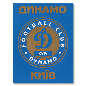 None 1998 Dinamo Kiev Official Club Brochure