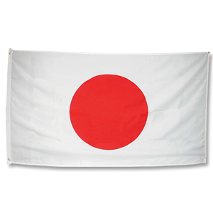None Japan Flag