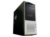 Novatech Mesh Atx Case - Black And Silver - 450w PSU