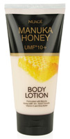 Nuage Manuka Honey Body Lotion 150ml