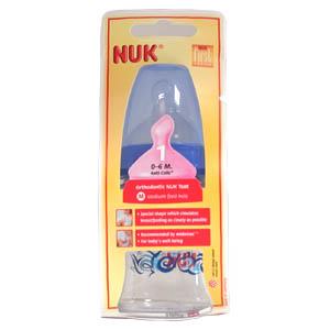nuk First Choice Bottle with Size 1 Silicone Teat 150ml