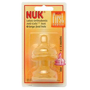 nuk First Choice Latex Size 1 Large Feed