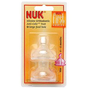 nuk First Choice Silicone Teat - Size 1 - Large Feed Hole