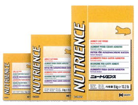 Nutrience Adult Cat Senior 3kg