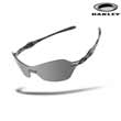 Oakley Dartboard Sunglasses - Night Camo/Grey