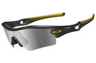 Oakley Livestrong Radar Path Jet Black/Black Iridium Glasses