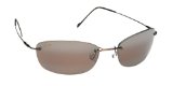 Oakley Maui Jim Kona Rose Sunglasses
