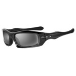 oakley Polarized Monster Pup Polished Black -