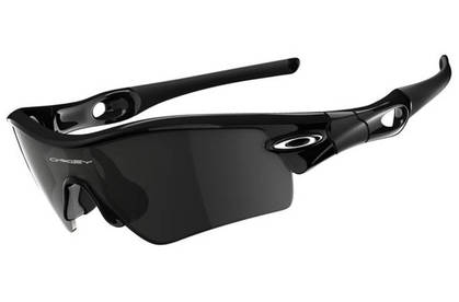 Oakley Radar Path Eyewear