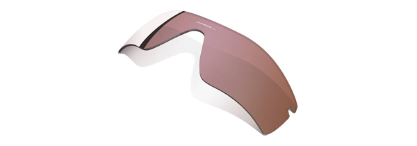 Oakley Radar Path Replacement Lens Sunglasses