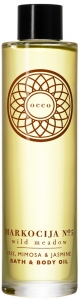 occo MARKOCIJA NO5 WILD MEADOW BATH and BODY OIL